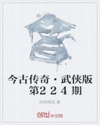 Ŵ桤 224