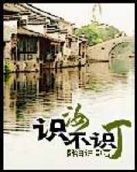 ʶ겻ʶ