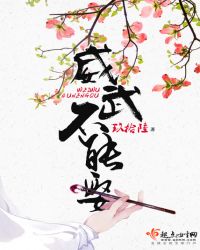 䲻Ȣ