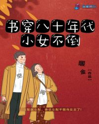 鴩ʮСŮ