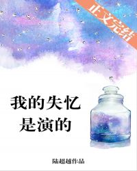 ҵʧݵ