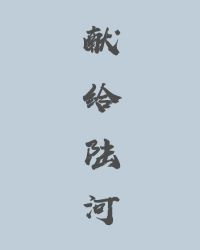 ׸½